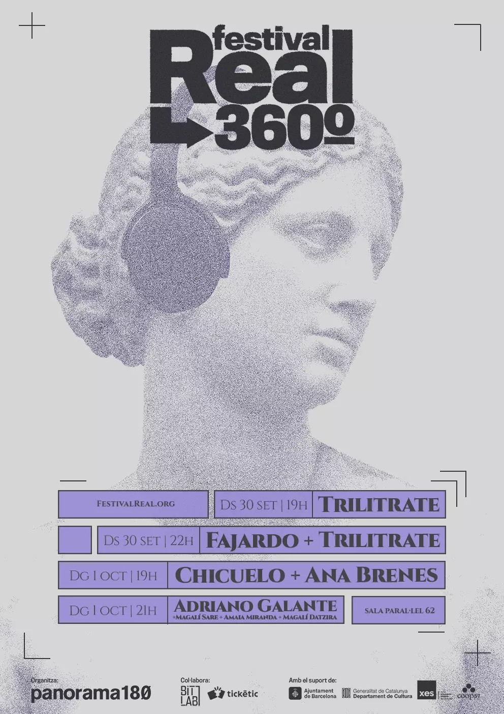 Real_2023